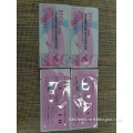 /msite/products/detail/productid/62260741/id/1500747.html